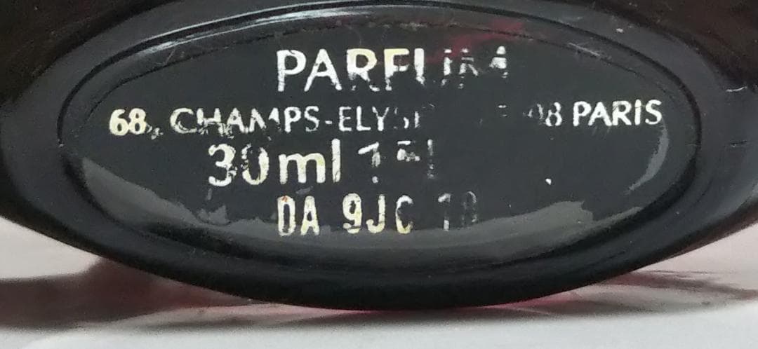 ゲラン　サムサラ 30ml パルファム