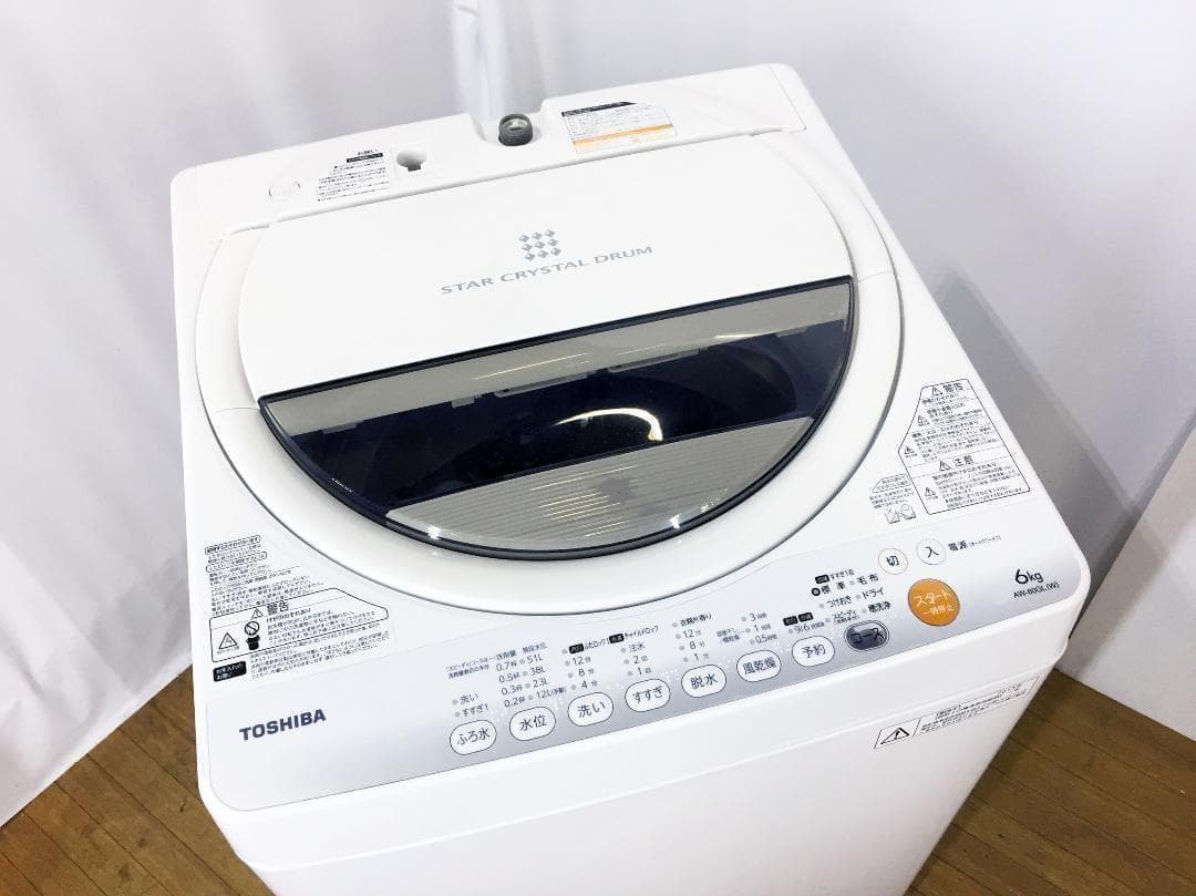 送料無料★◆中古★TOSHIBA　6㎏　 洗濯機　AW-60GL
