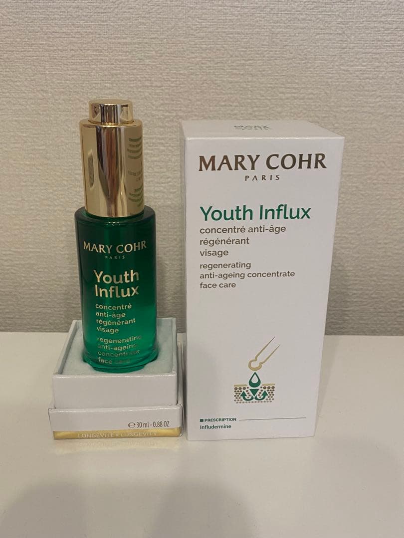 マリコール セラム コンサントレ ディヴァンX 30ml