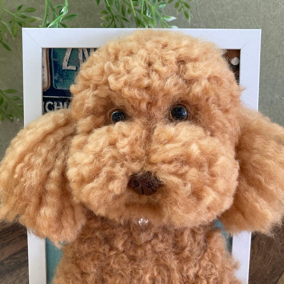 羊毛フェルト　ハンドメイド　犬　トイプードル