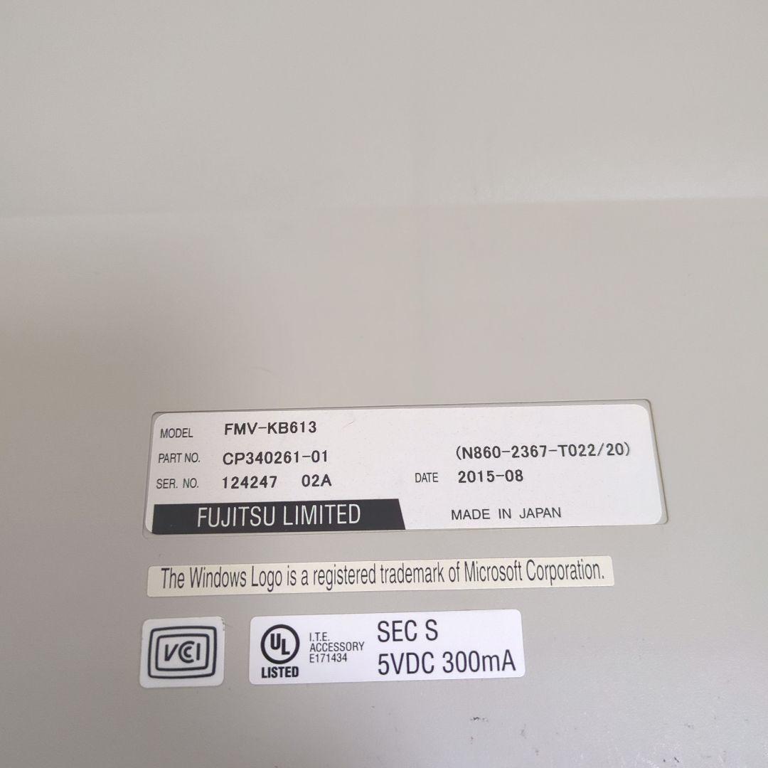 Fujitsu FMV-KB613 親指シフトキーボード 本体　動作未確認