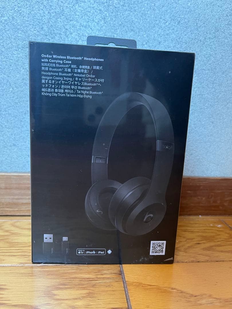 Beats Solo3 ワイヤレスヘッドホンマッドブラック
