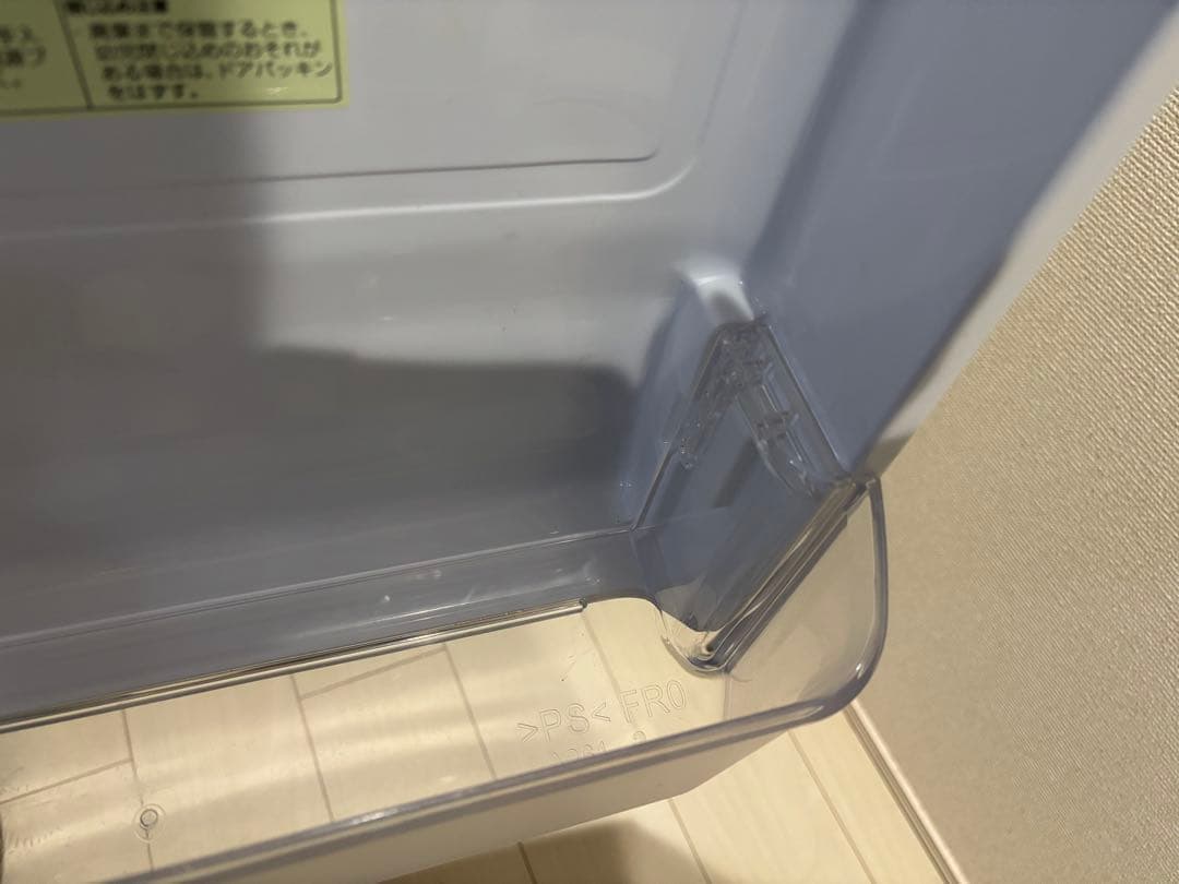 SHARP シャープ 冷蔵庫 SJ-C14D 137L