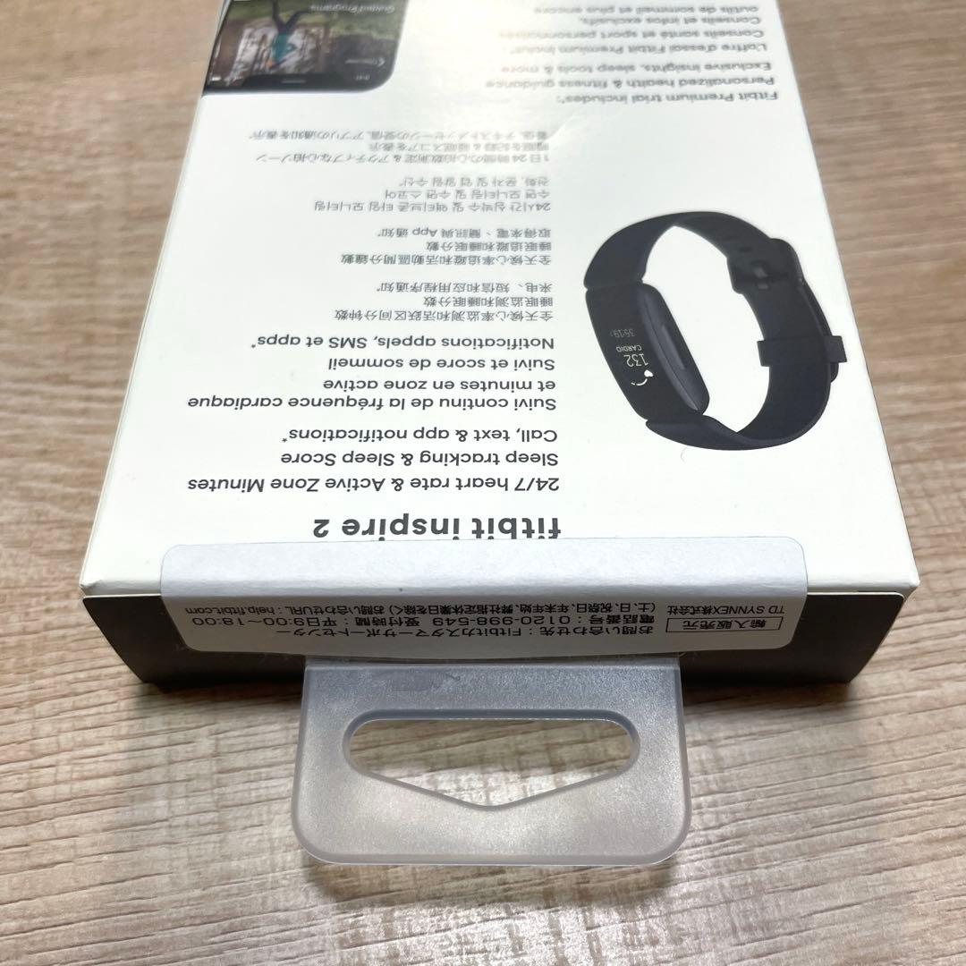 スマホアクセサリー fitbit inspire2