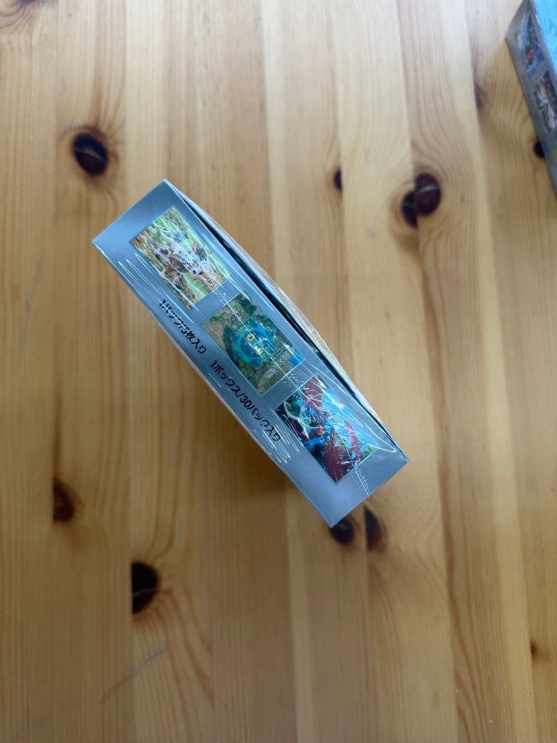 ポケモンカードゲーム ワイルドフォース 30パック入り 1BOX シュリンク付き