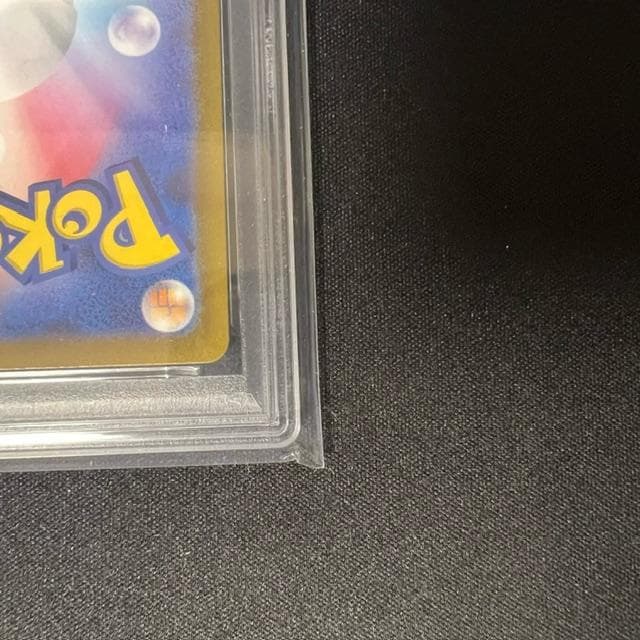 【PSA9】フリーザー CL Classic CLK 009/032 ポケカ