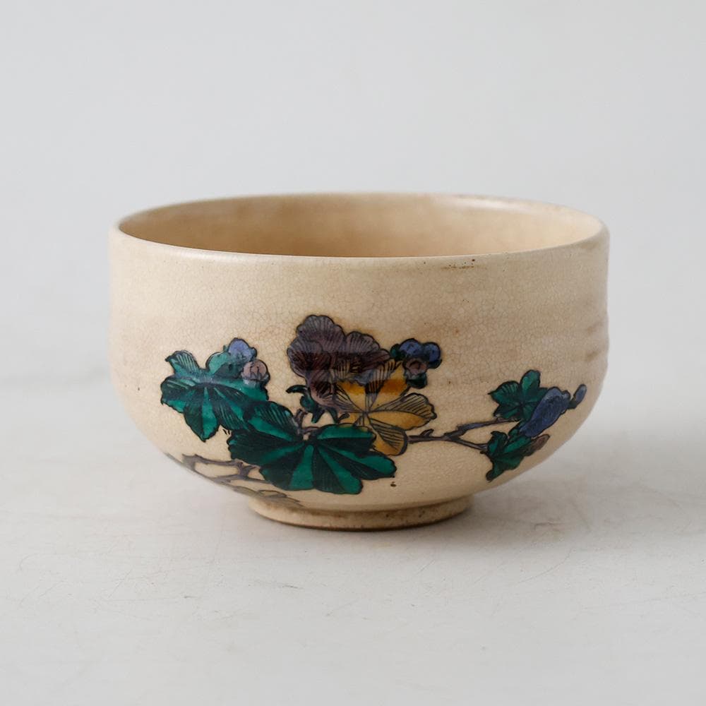 色絵 古九谷写 花草紋様 茶碗 抹茶椀 茶道具