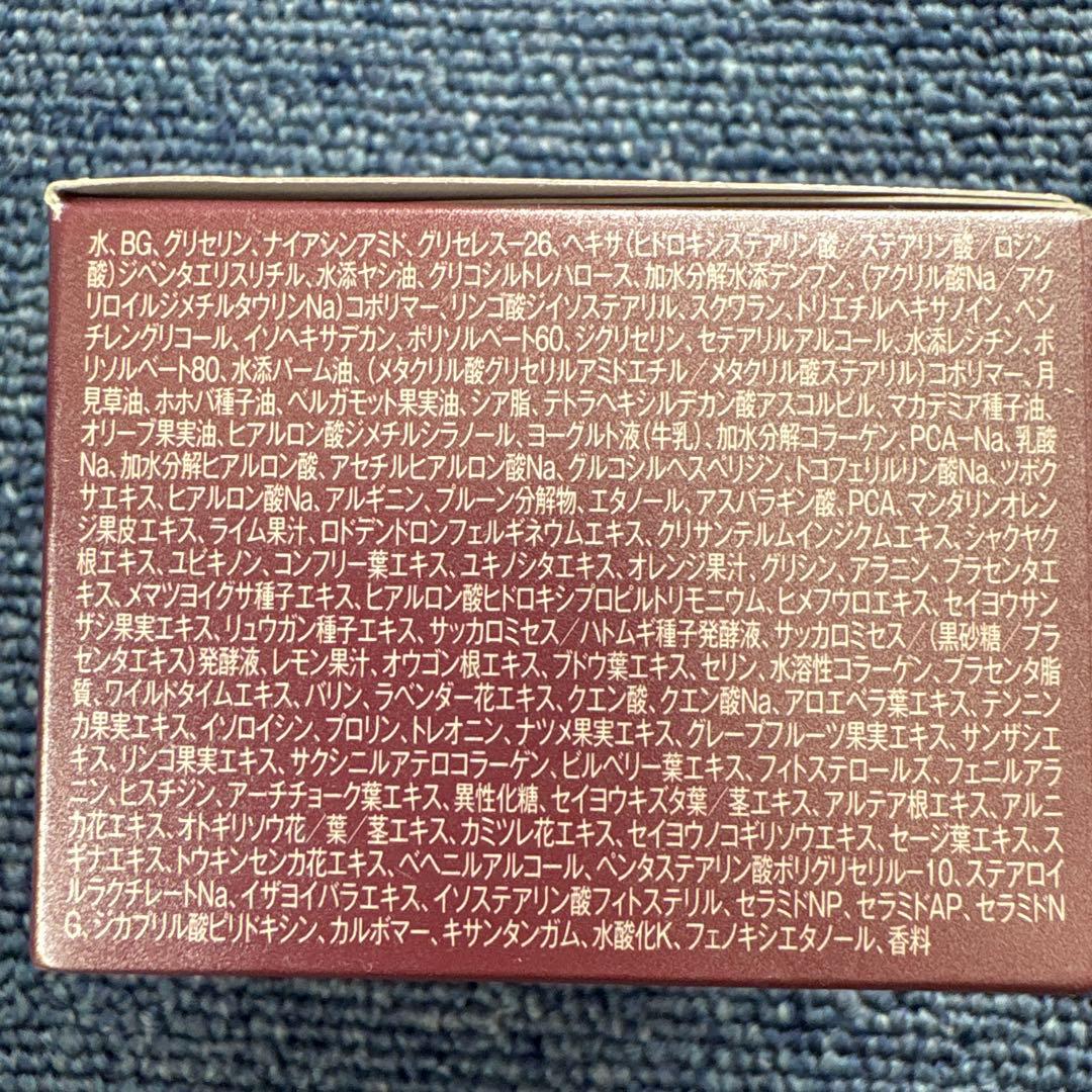 白酵　シリーズ お得5点セット