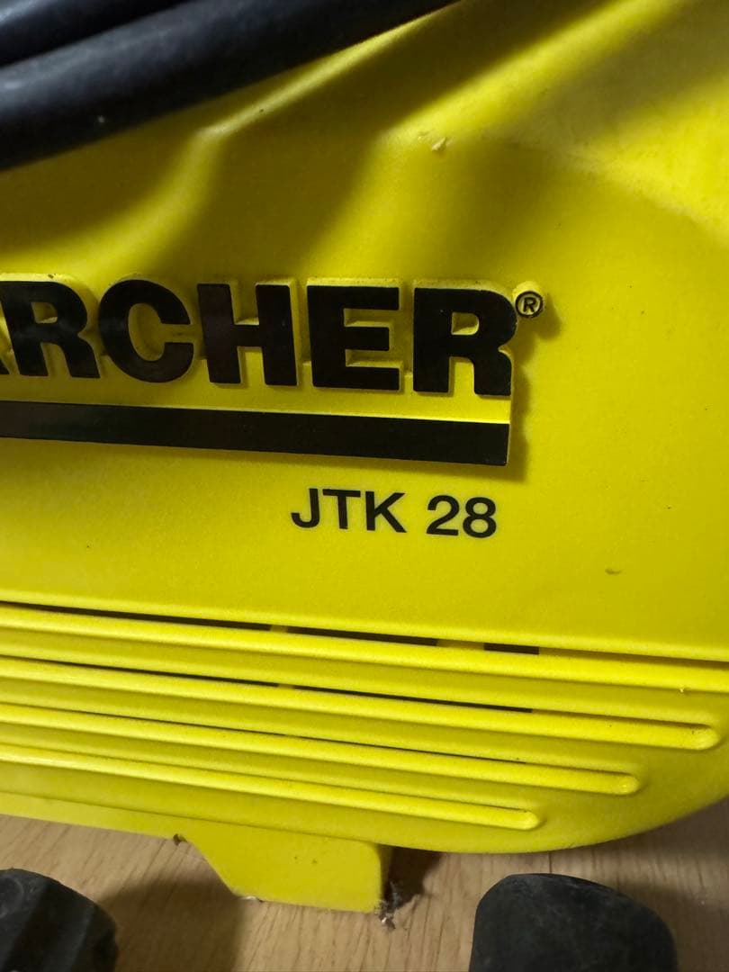 ケルヒャー JTK28 家庭用高圧浄機