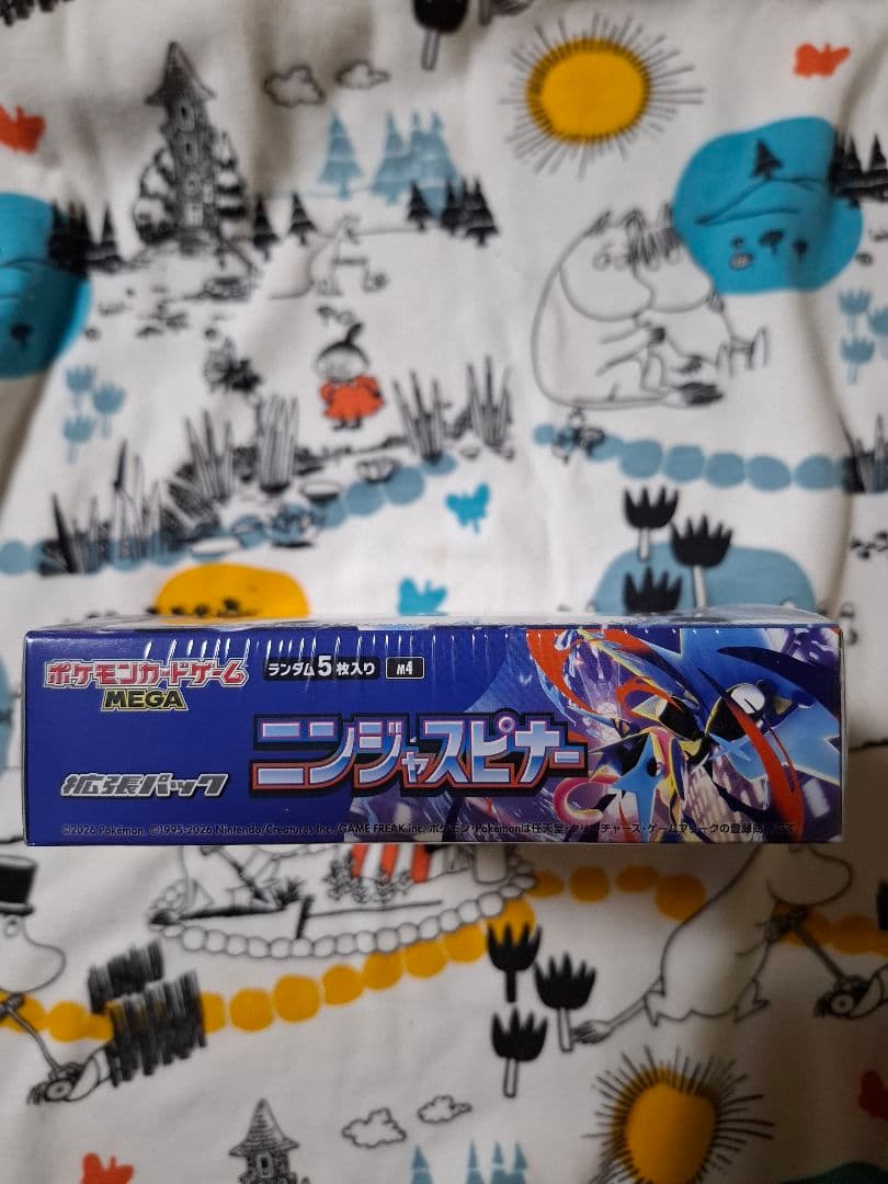 ポケモンカード　ニンジャスピナー　1box　シュリンク付き