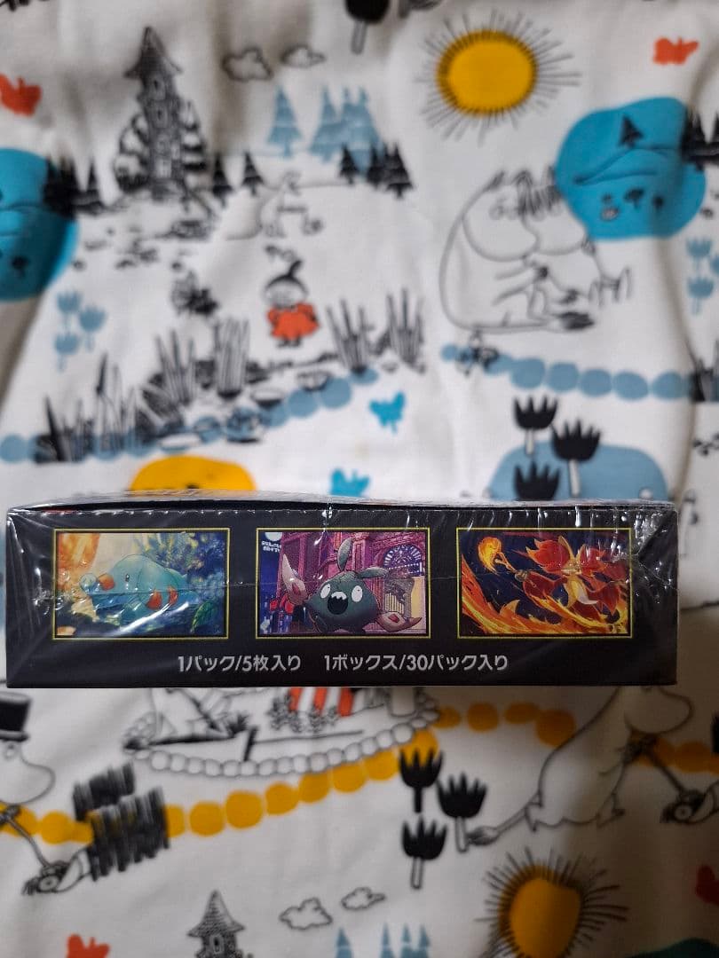 ポケモンカード　ニンジャスピナー　1box　シュリンク付き