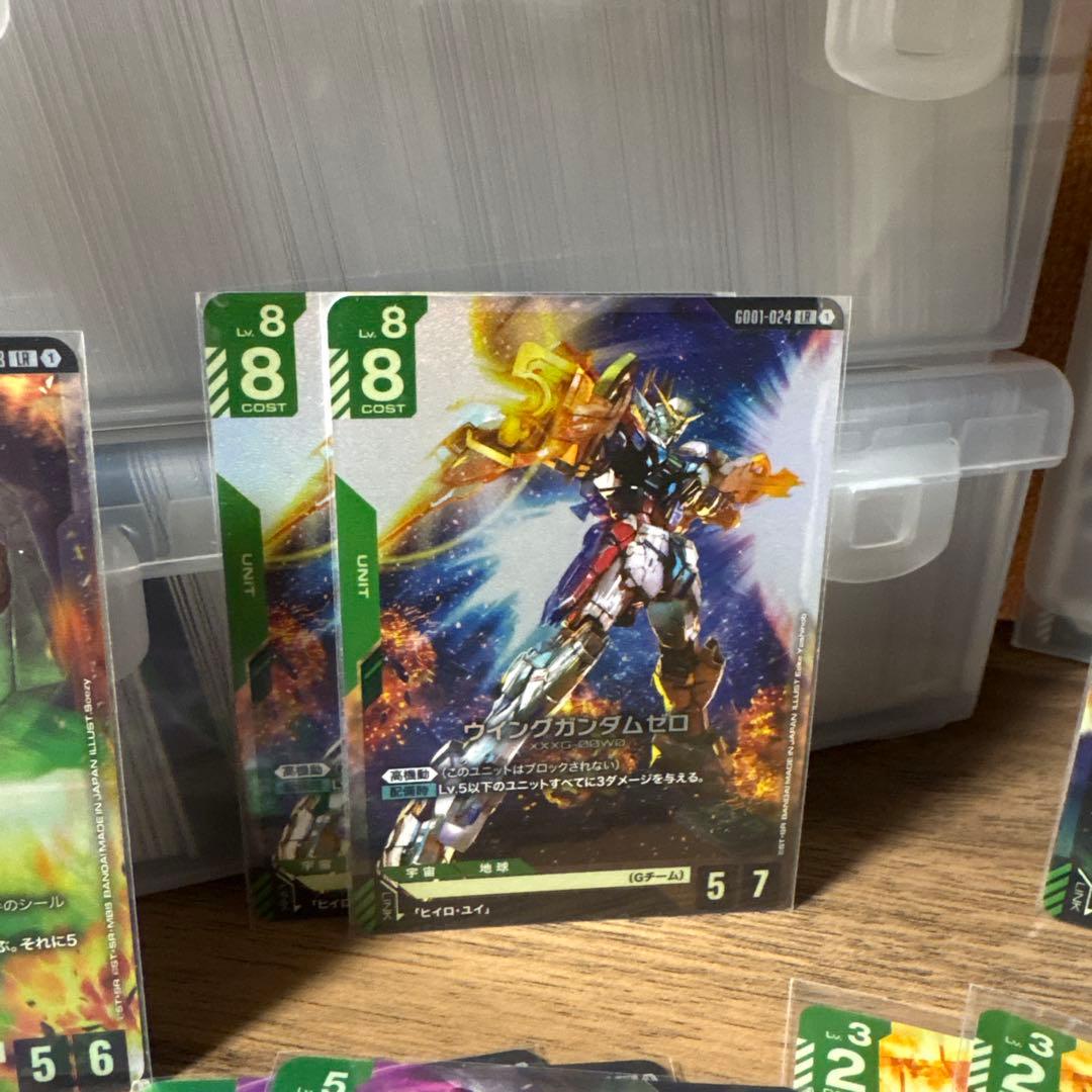 ガンダムカードゲーム引退品 緑、白カード詰め合わ