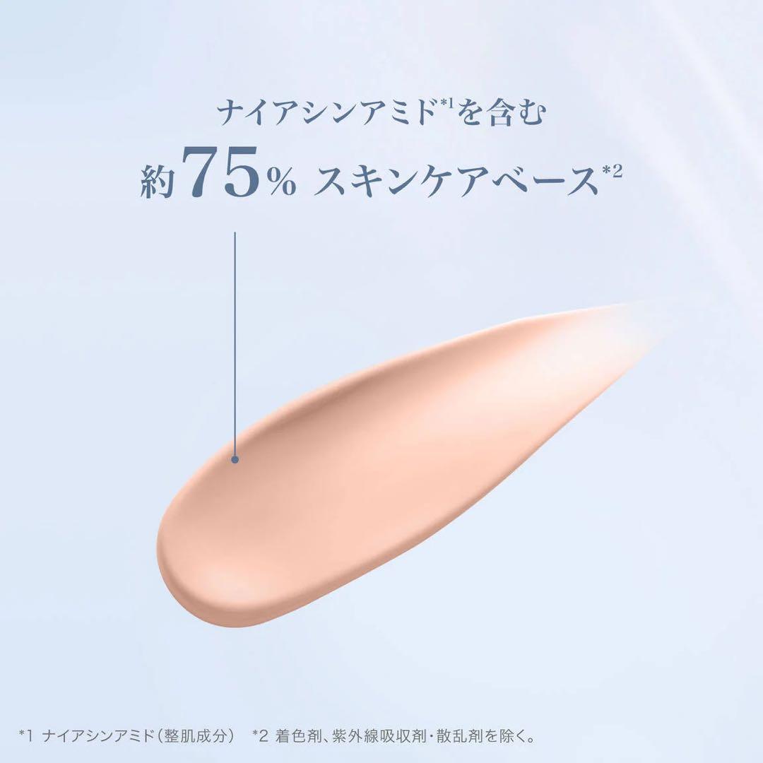 UV エクスペール トーン アップ ローズ Ｎ