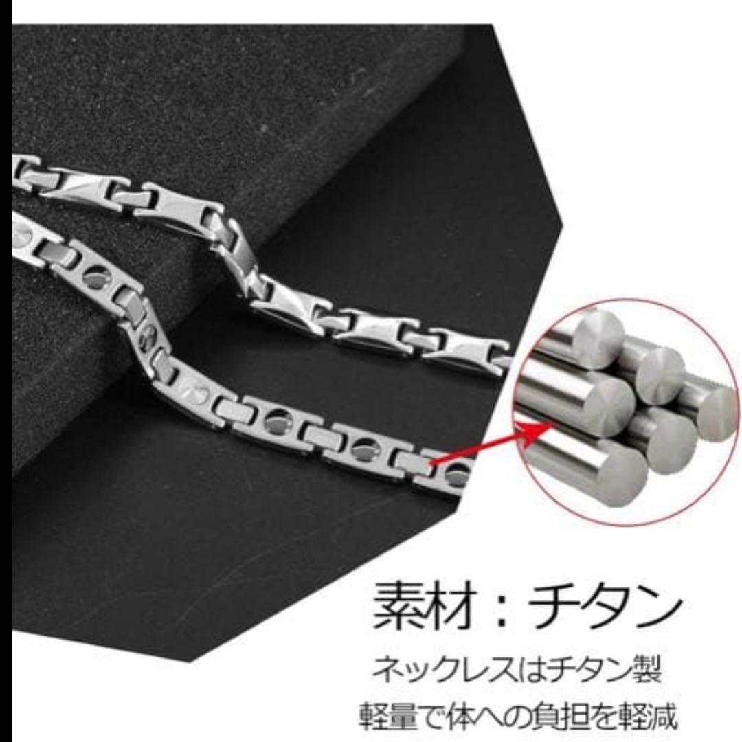 ⭐️人気商品⭐️チタン ゲルマニウム ネックレス 静電気除去 ヘマタイト シルバー