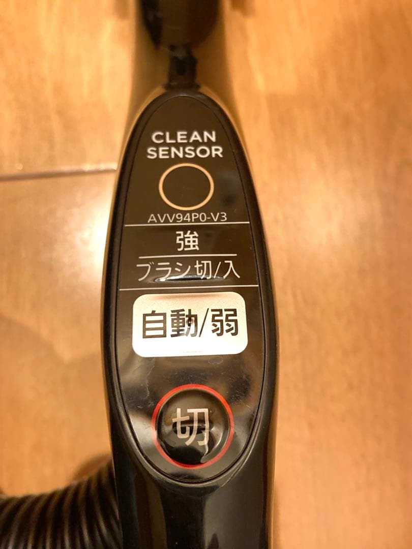 パナソニック MC-SR38K-T サイクロン式掃除機 2020年製　T1