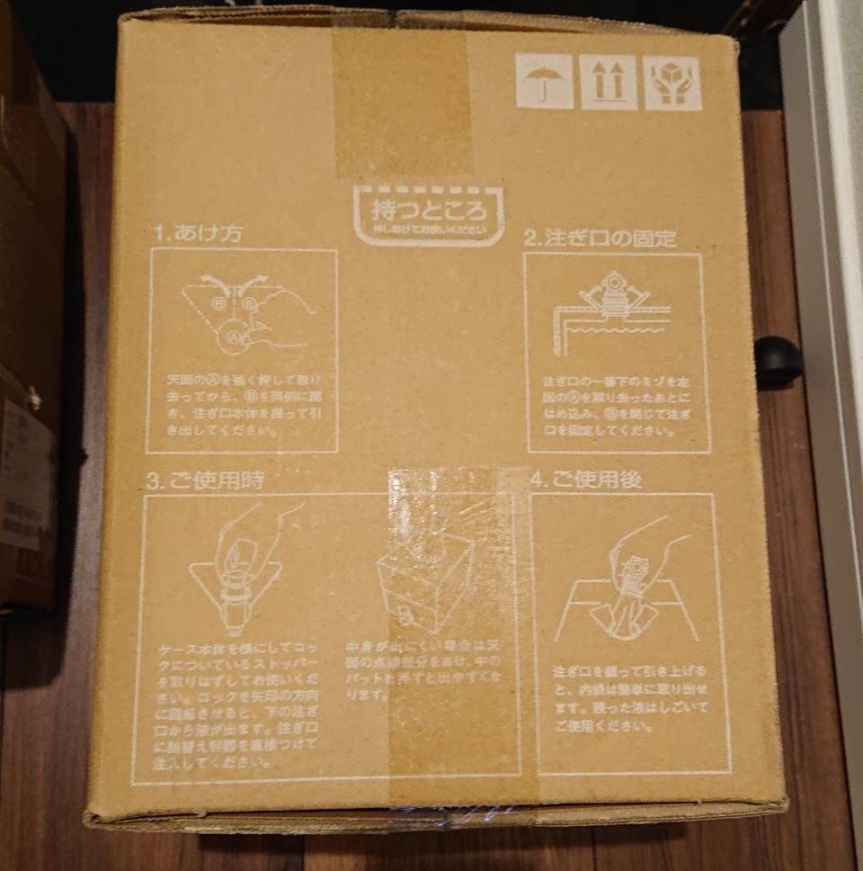 スニーボディソープ 10L×1 KOSE N&COネイチャーアンドコー