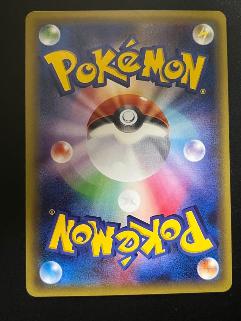 ゲッコウガbreak ② ポケカ　ブレイク
