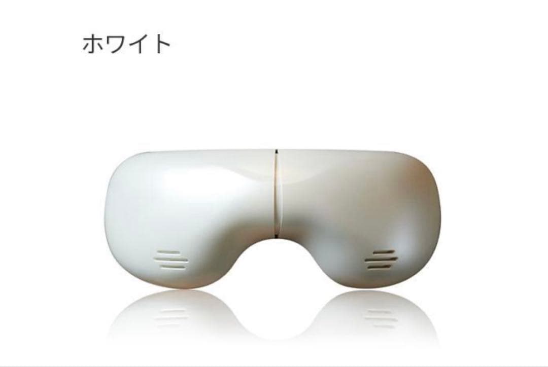 シ*ン様 HEALTHPIT 美眼 BE-110❣️ホワイト新品未使用 正規品