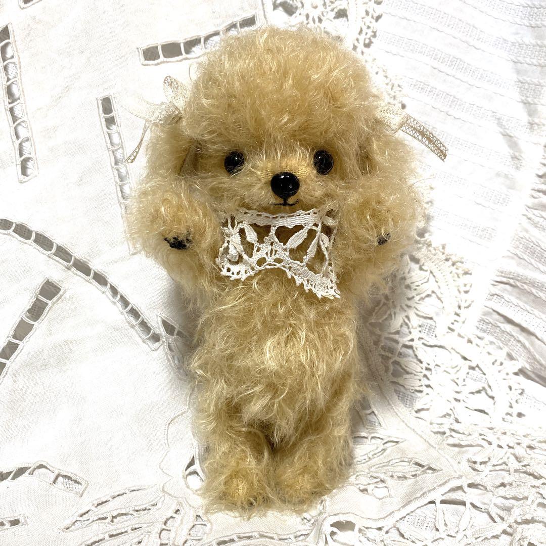 専用 テディベア ハンドメイド 作家 ai bear トイプードル 犬 17㎝