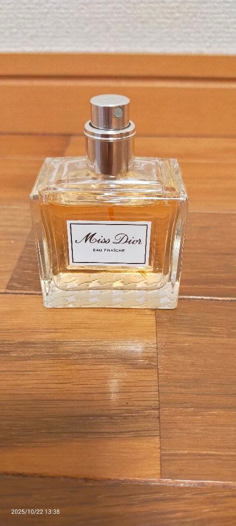 3個セットMiss Dior Cherie オードトワレ 50ml & 30ml
