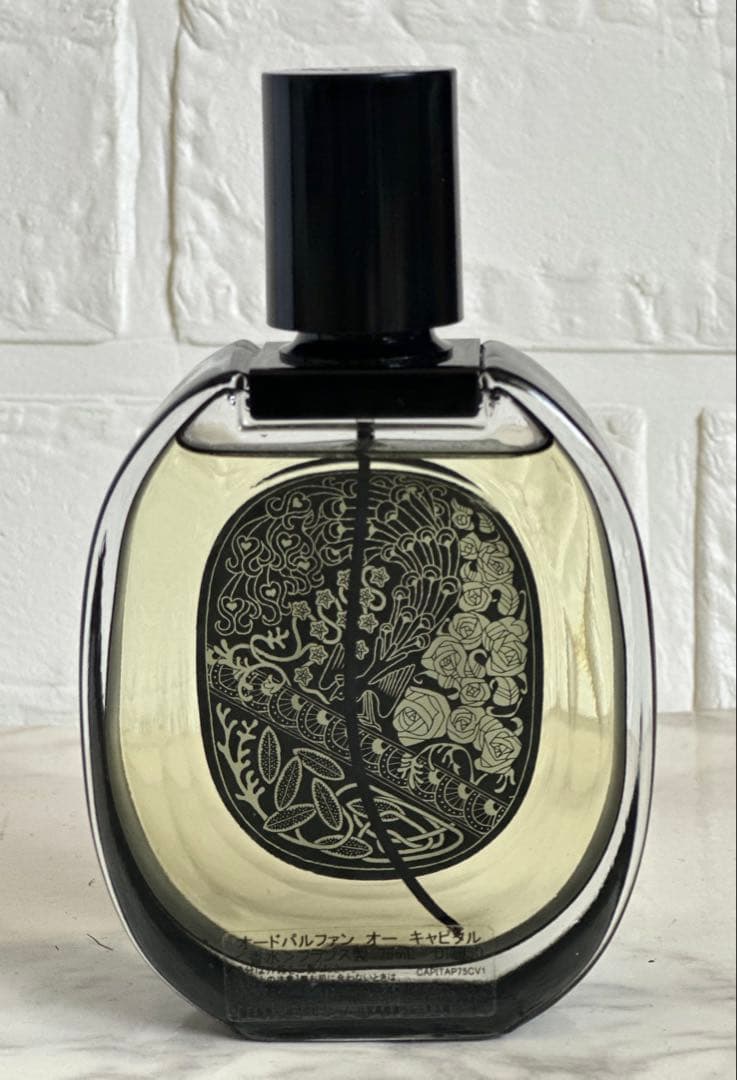 Diptyque Eau Capitale（オー キャピタル） 75ml