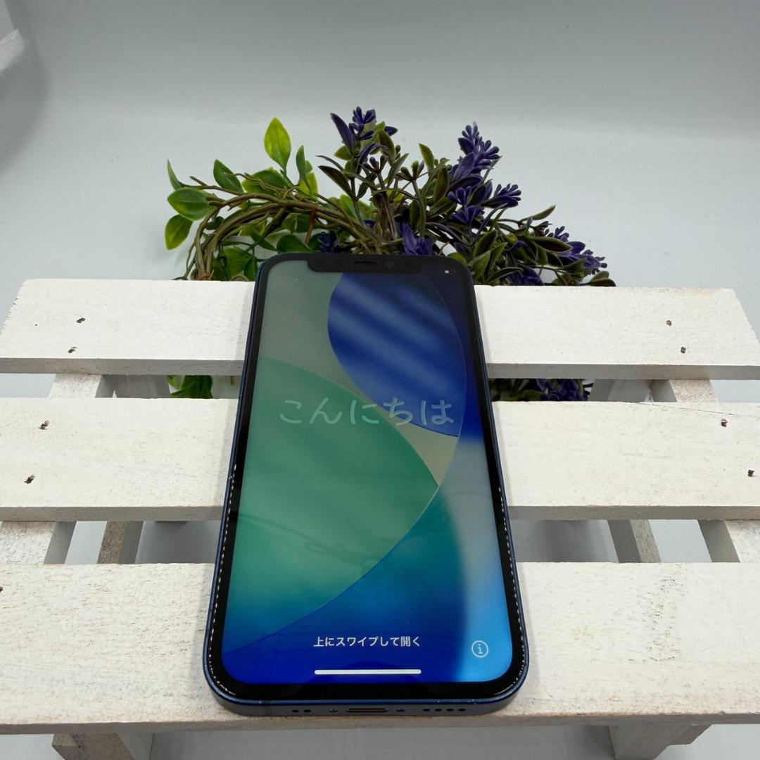 iPhone 12 mini 64GB ブルー 420
