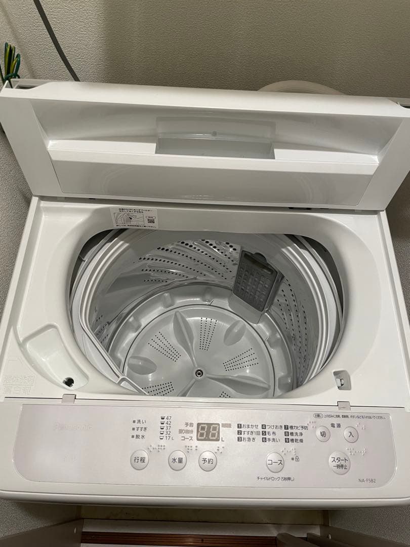 ❗️2024年新品購入❗️Panasonic洗濯機・Maxzen冷蔵庫セット