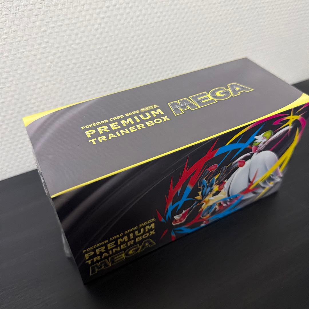 ポケモンカードゲーム =PEANUTS=