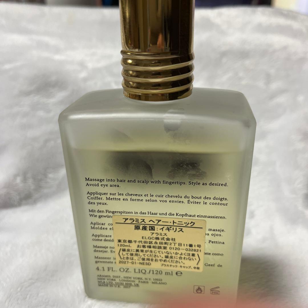 aramis hair tonic 120ml アラミス　 残9割弱位