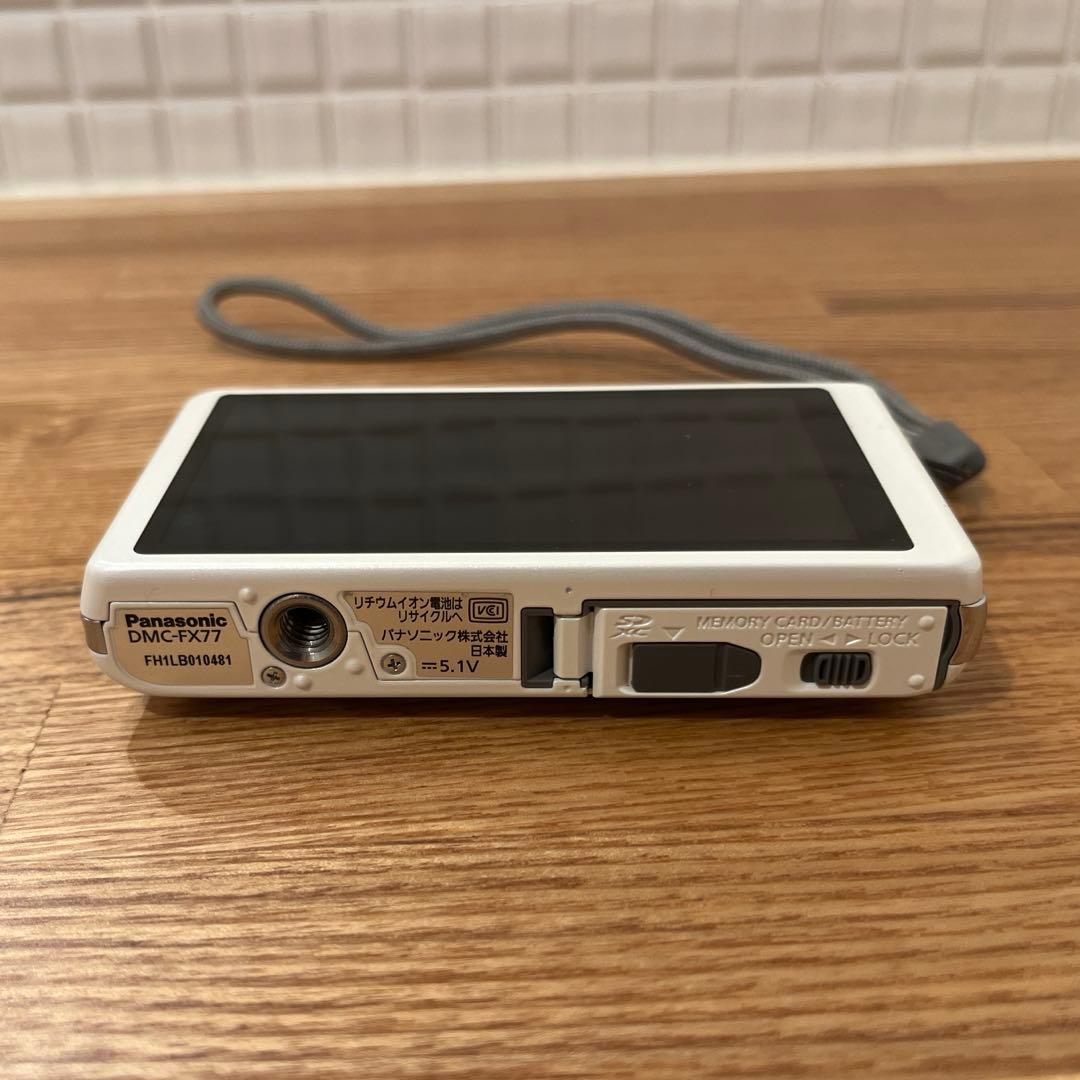 【動作確認済】Panasonic DMC-FX77 ホワイト　箱付き