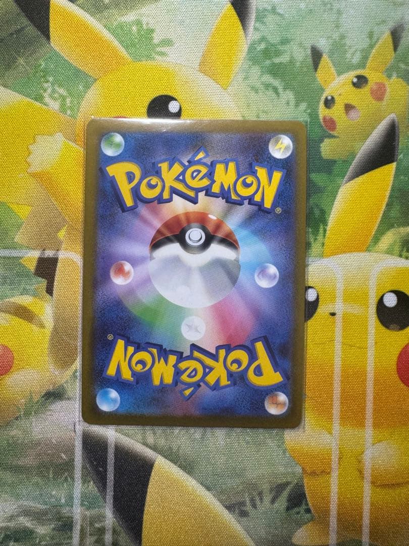 【美品】ミュウツーV SR S10b PokémonGO 074/071