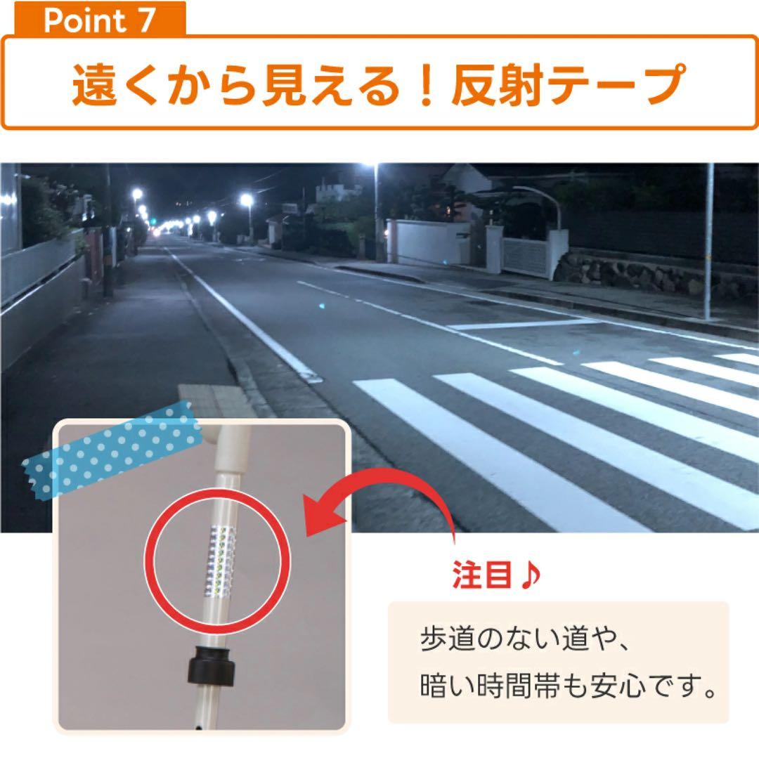 展示品　座れる シルバーカー　SGマーク 腰かけ コンパクト 折りたたみ 完成品