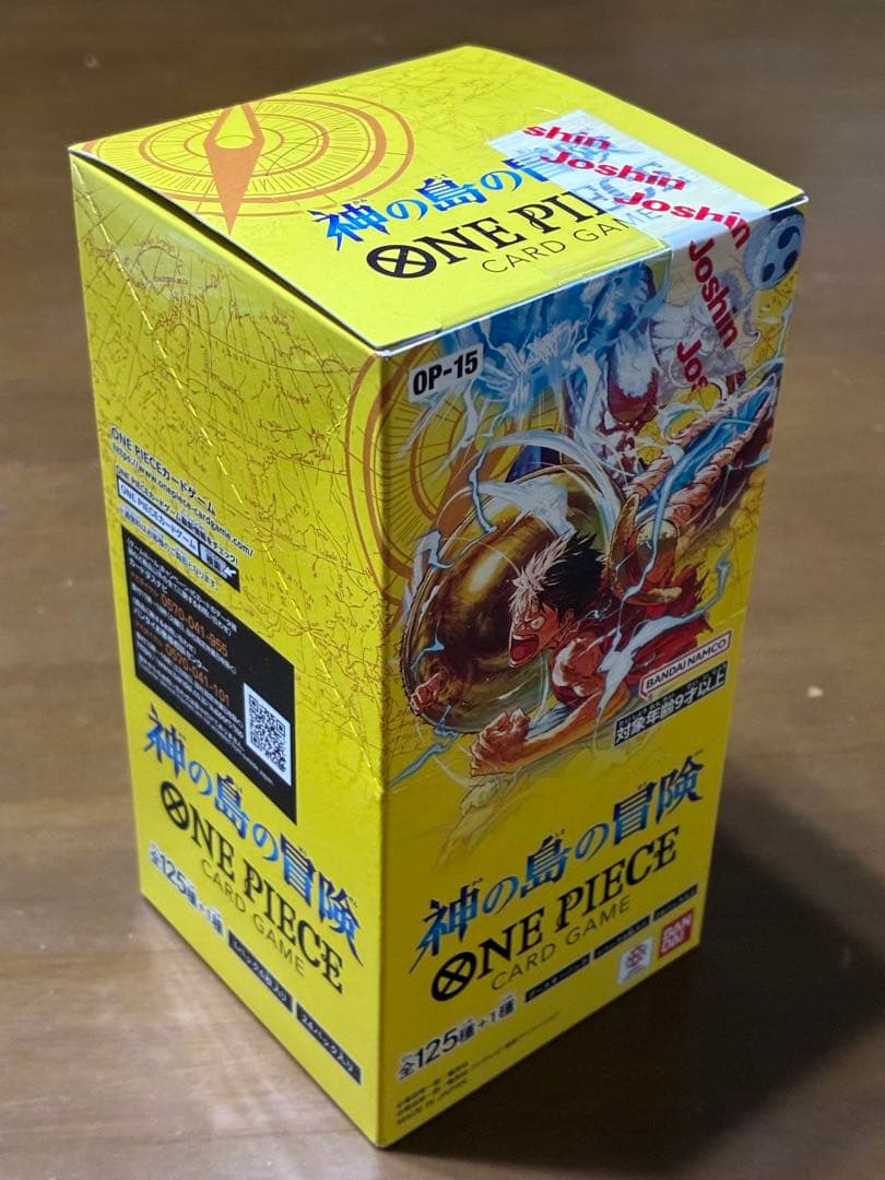 ONE PIECEカードゲーム 神の島の冒険 OP-15 BOX