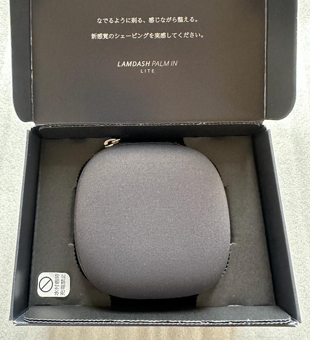Panasonic LAMDASH PALM IN LITE ディープネイビー