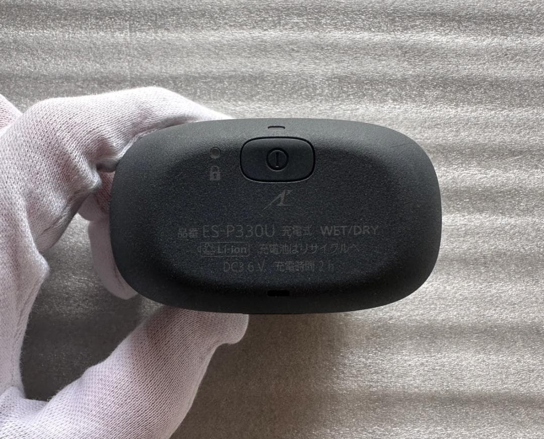 Panasonic LAMDASH PALM IN LITE ディープネイビー