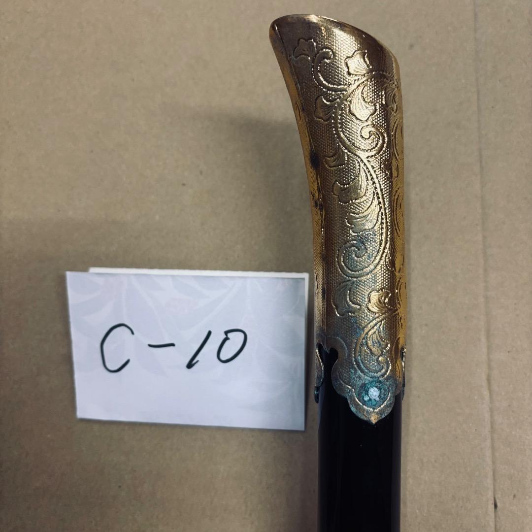 限定制作品　衣桁(几帳型)金具付　C-10