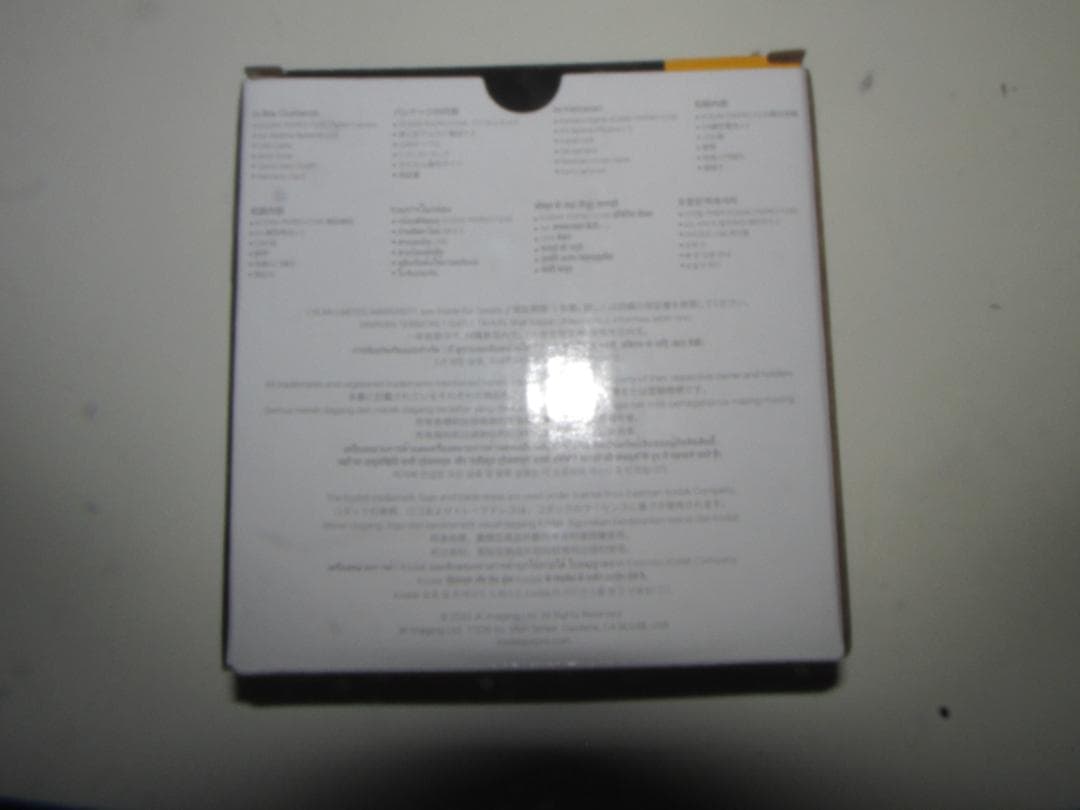 【未使用品】Kodak PIXPRO FZ45 デジタルカメラ 1