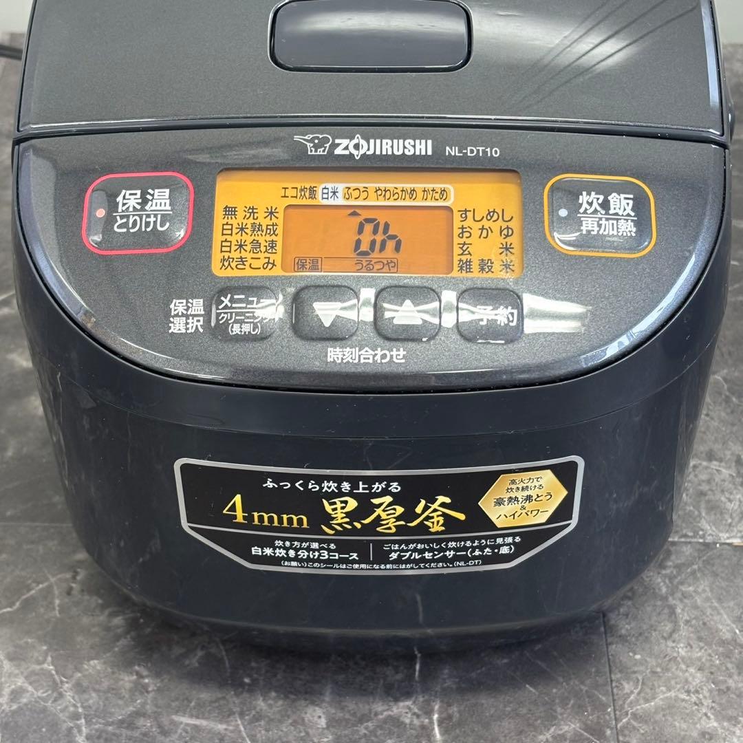 ◯送料込！美品2024年製5.5合炊き 象印 マイコン炊飯ジャー NL-DT10
