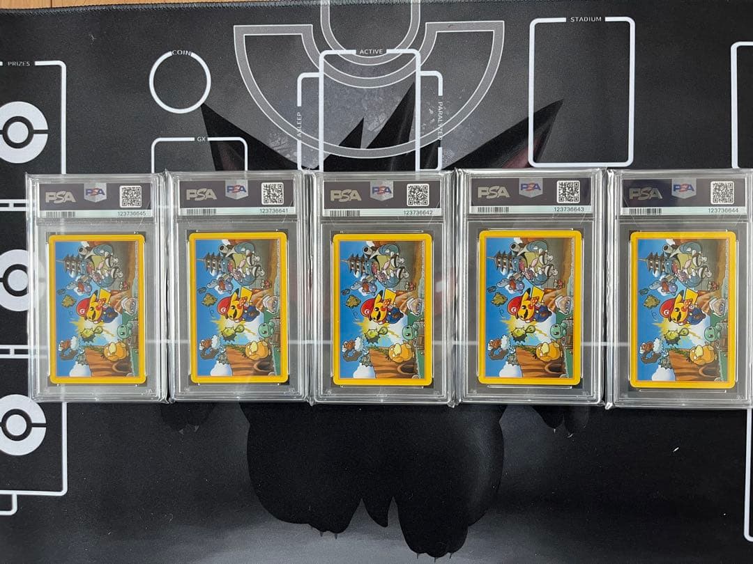 【PSA10】マリオピカチュウ　トランプ　5連番