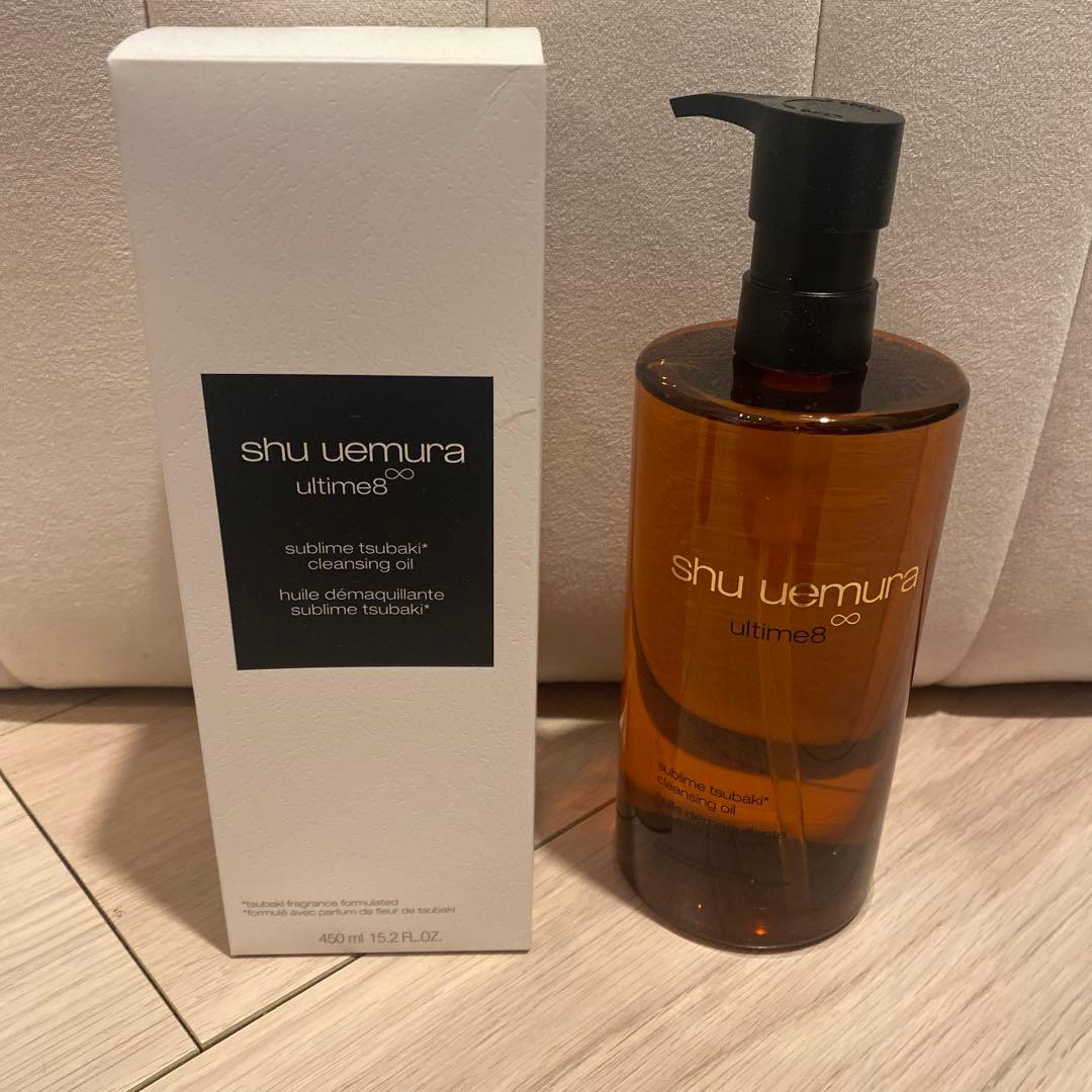 shu uemura ultime8 クレンジングオイル 450ml +50ml