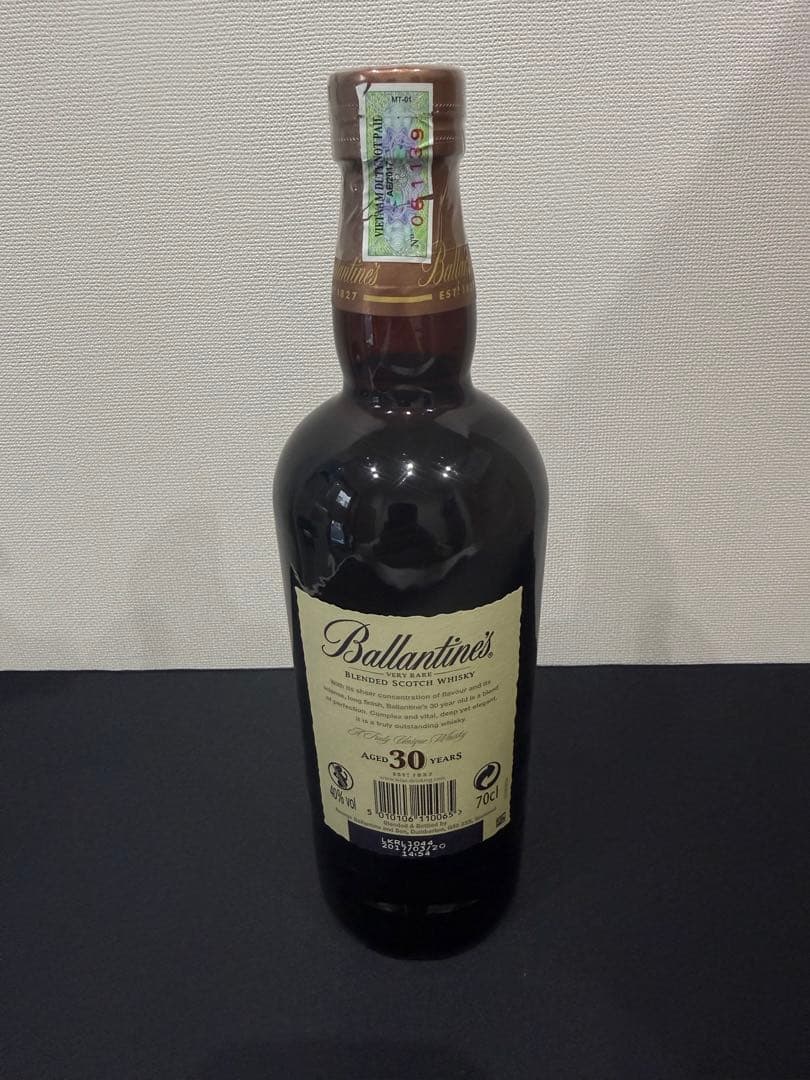 【未開封】Ballantine’s バランタイン 30年 箱付き