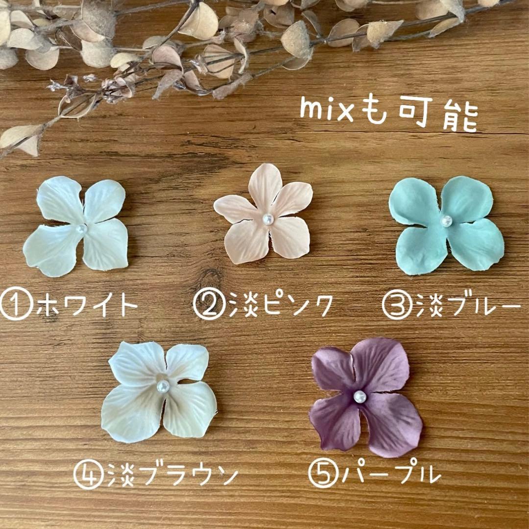 イニシャル刺繍靴付　ジェラトーニ　ステラルーウエディング コスチューム 結婚式