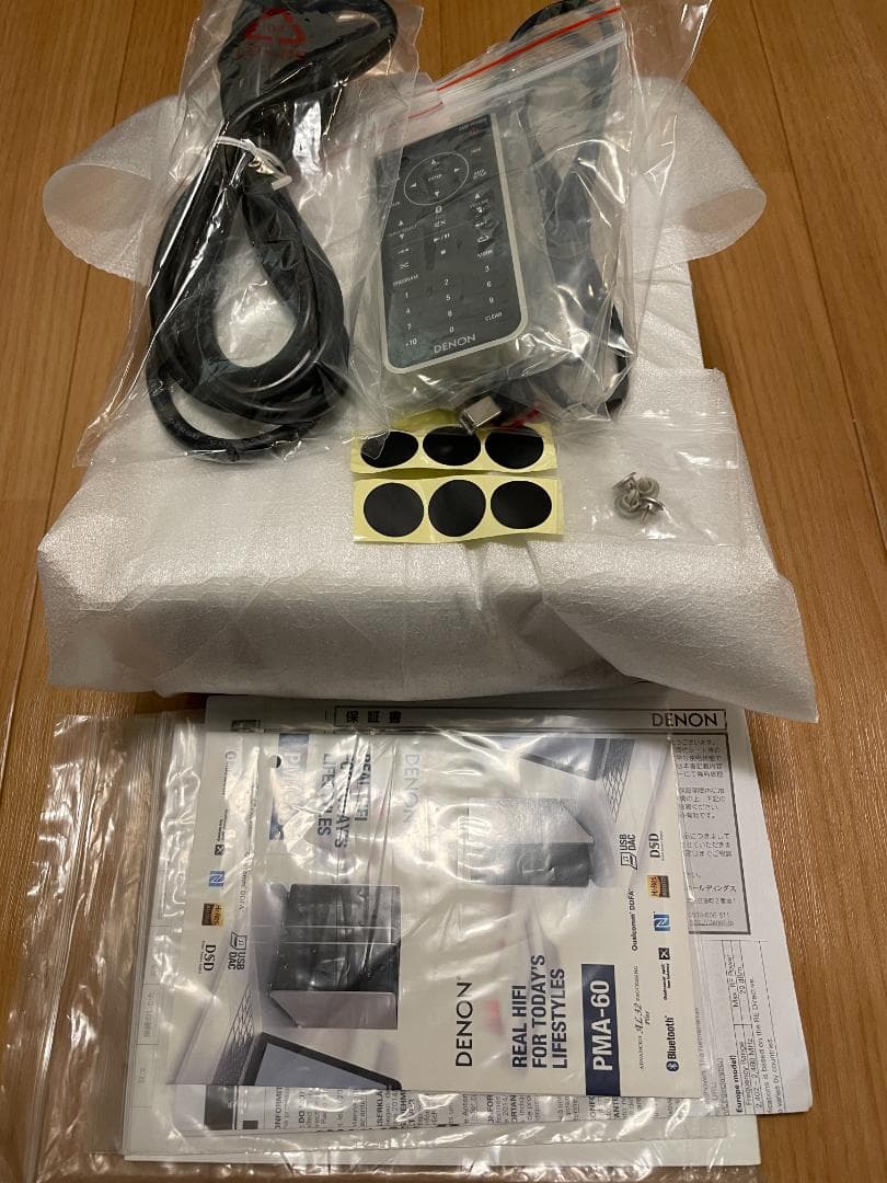 【完全動作品】DENON PMA-60 プリメインアンプ
