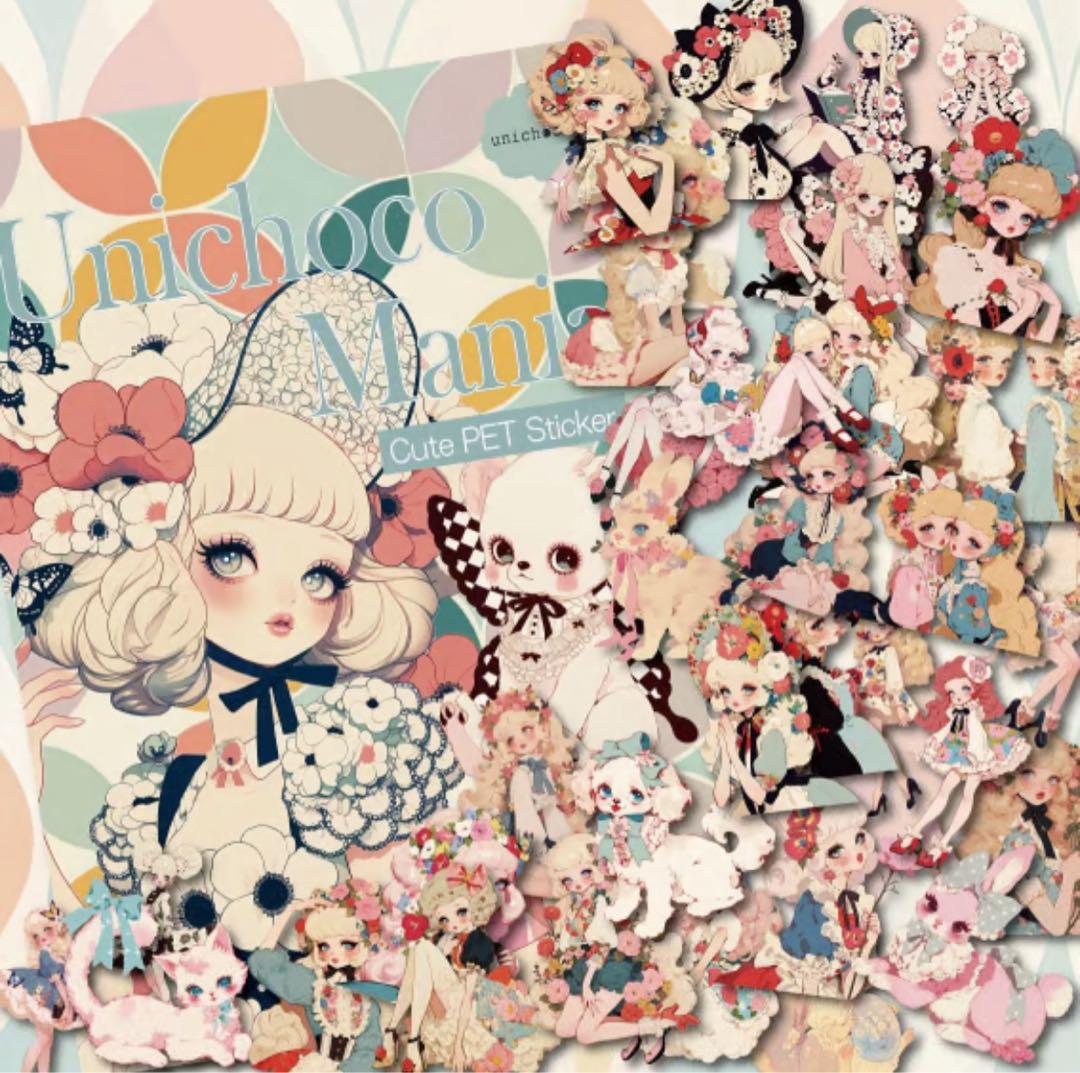 こけし様♡ありがとうございます♡