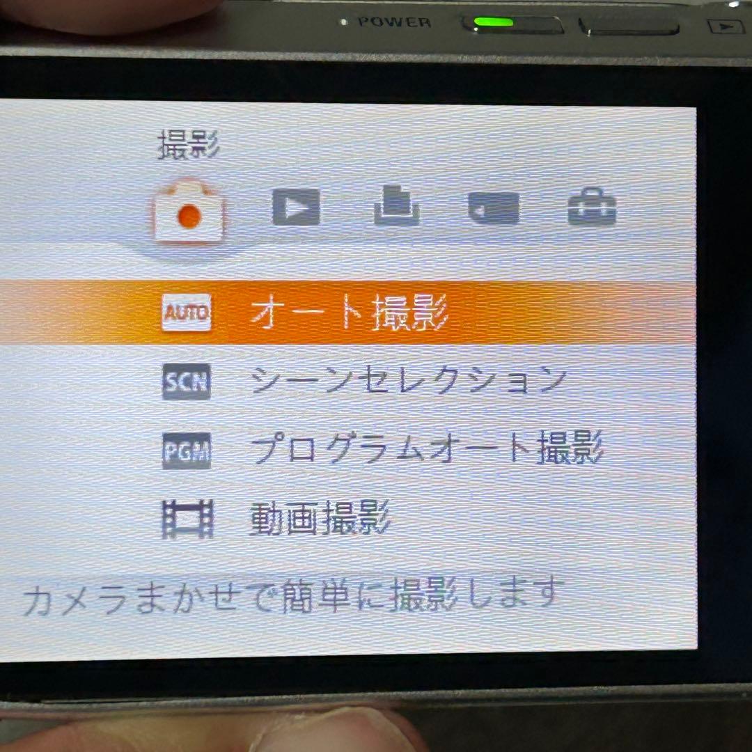 【動作品 美品】SONY Cyber-shot DSC-T100 電池充電器付き