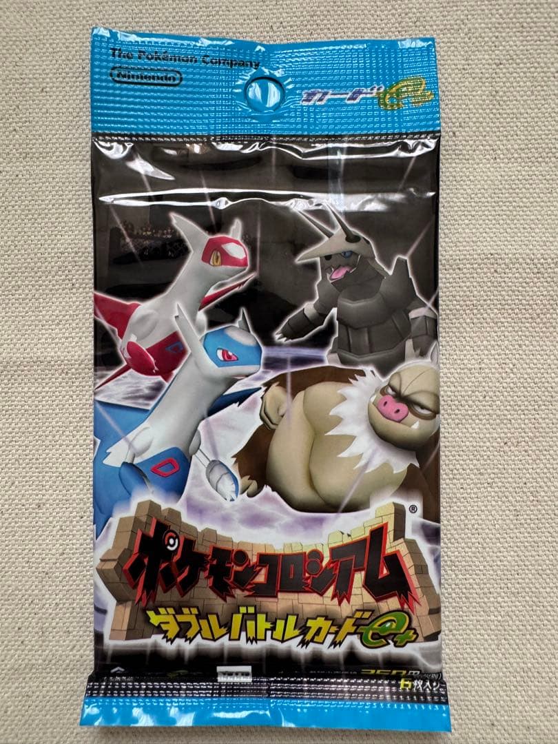 ポケモンコロシアム　ダブルバトルカード