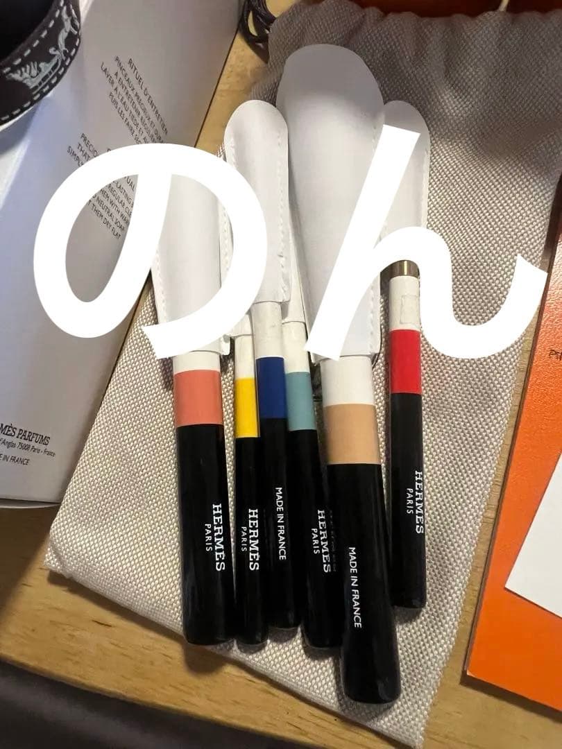 HERMES、完全未使用品、メイクブラシ レ・ヴォヤジャー 備品等あり
