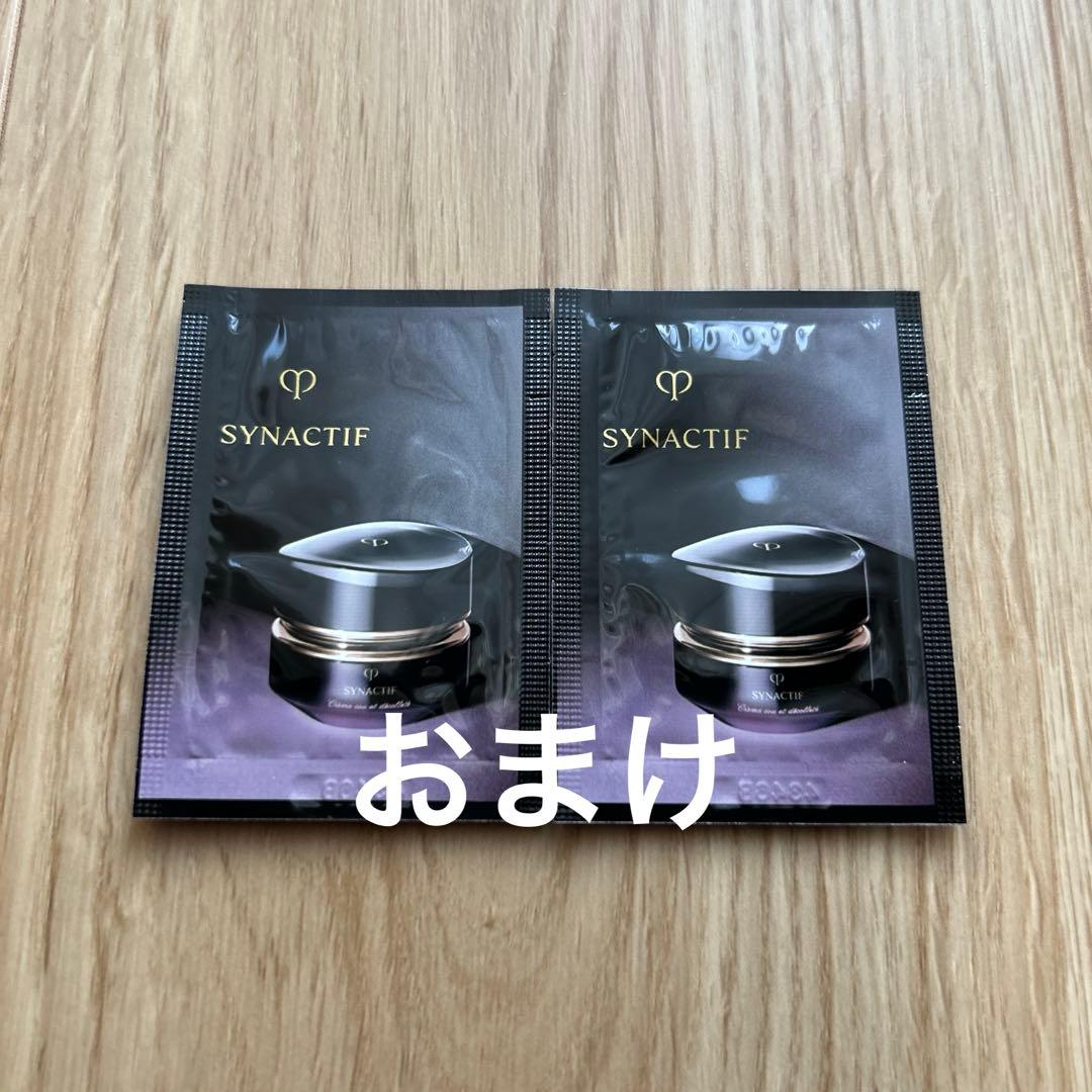 クレドポーボーテ　シナクティフサボンn レフィル100g