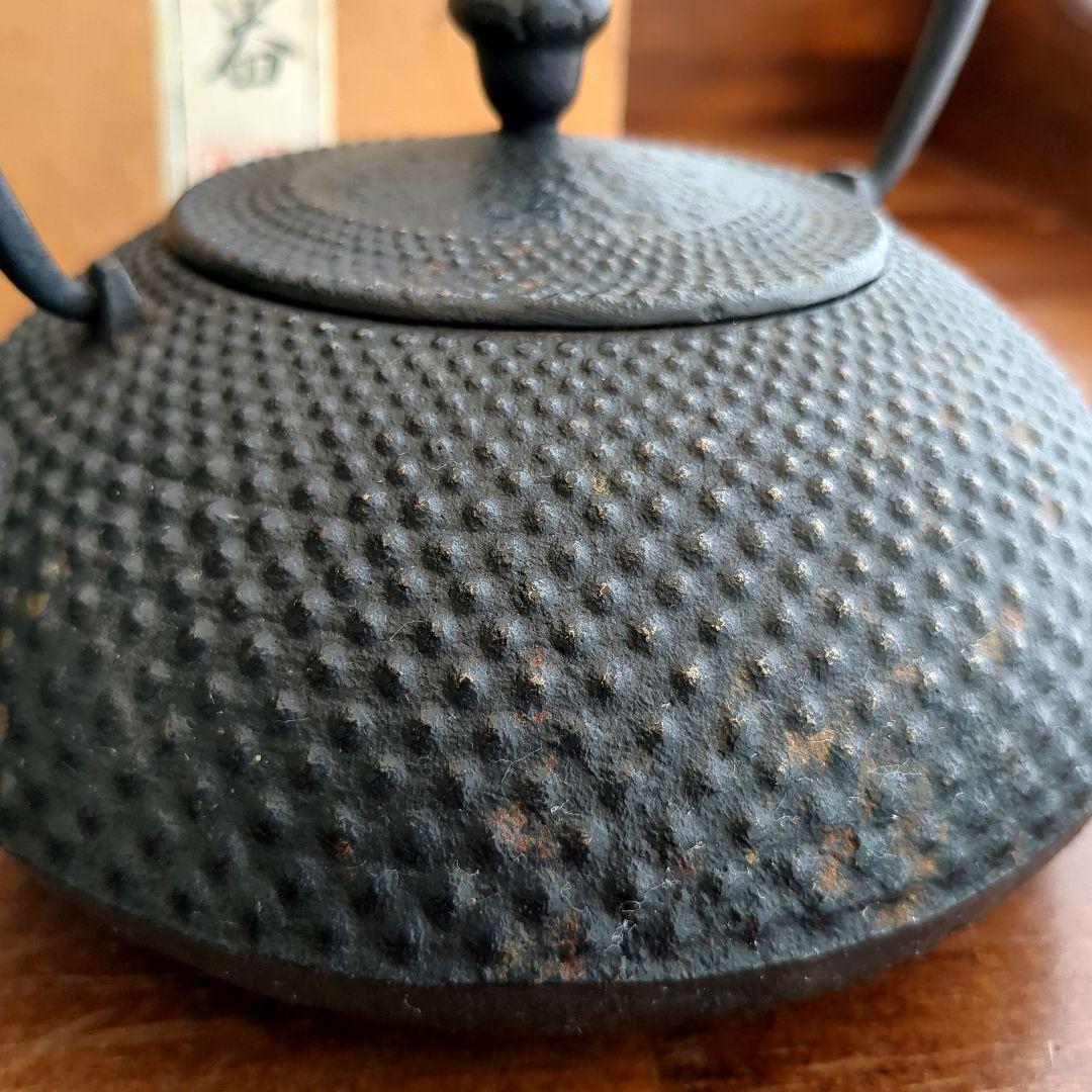 鉄瓶 南部鉄器 茶道 急須 【難あり】【詳細不明】