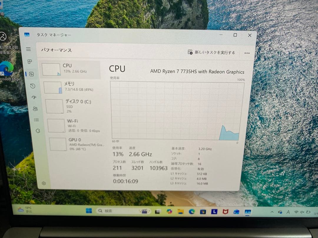 Lenovo ノートPC IdeaPad Slim 5 13ARP10